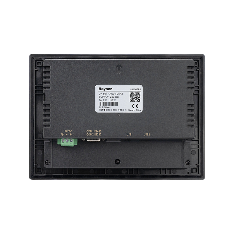 Interfejs człowiek-maszyna UH510 Interfejs człowiek-maszyna UH510